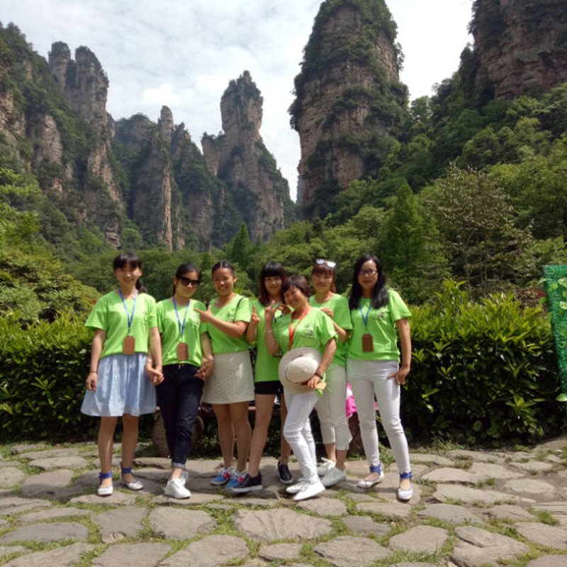 探秘张家界：跟团游新体验